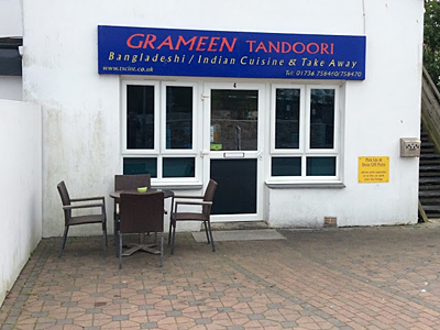 Grameen Tandoori